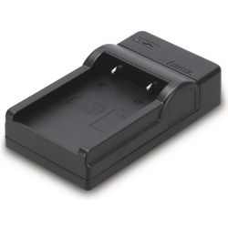 Hama USB-Ladegerät Travel für Nikon EN-EL5