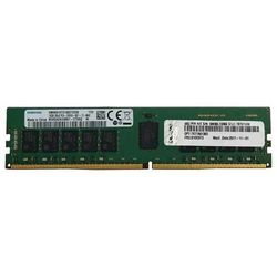 Lenovo 32GB Modul DDR4 ECC RAM
