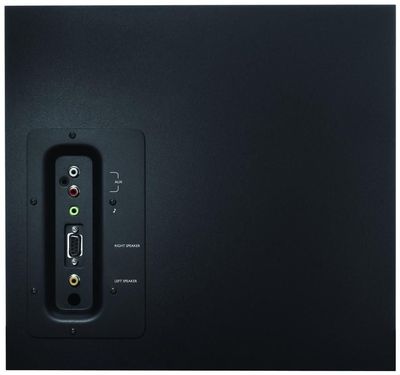 Logitech Z623 schwarz PC-Lautsprechersystem, 2.1, THX-zertifiziert, 200 Watt max Buy