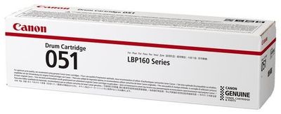 051 drum