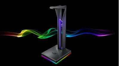 asus rog throne