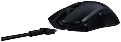 Razer Viper Ultimate Gaming Mouse Buy