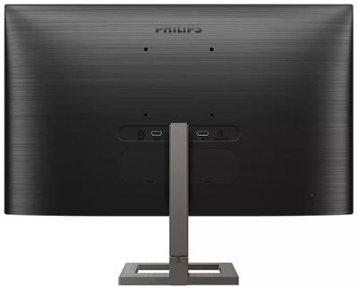 Philips 246e9qjab review - amhelm.net