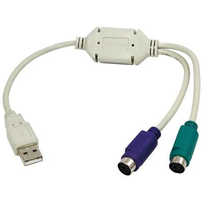 LogiLink AU0004A USB auf 2x PS/2 grau