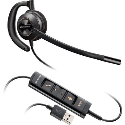 Plantronics EncorePro 535 USB 