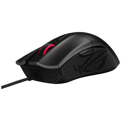 asus p507 rog gladius ii core aura sync rgb