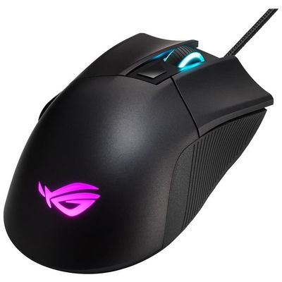 asus rog gladius ii core gaming mouse