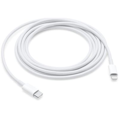 Apple MQGH2ZM/A USB-C auf Lightning Kabel 2.00 m weiß