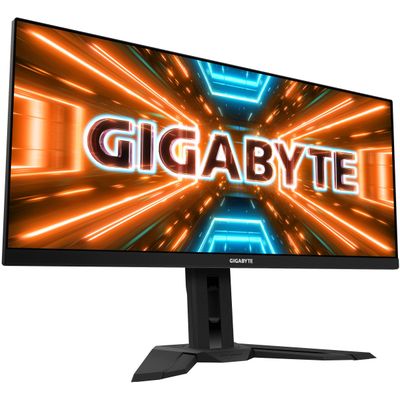 gigabyte monitor price