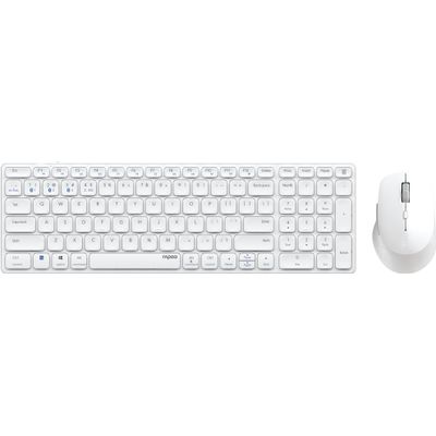 Hama 9700M Desktop Set DE-Layout, weiß