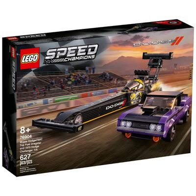 lego sprint car kit