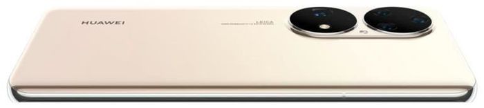 Huawei P50 Pro - 4G Smartphone - Dual-SIM - RAM 8 GB / 256 GB - OLED-Display - 6.6 - 2700 x 1228 Pixel (120 Hz) - 4x x Rückkamera 50 MP, 40 MP, 13 MP, 64 MP - front camera 13 MP - Cocoa Gold