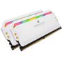 Corsair Dominator 16GB DDR4 RAM mehrfarbig beleuchtet