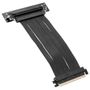 MSI MAG PCI-E 3.0 X16 Riser Kabel 200mm