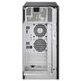 Fujitsu TX1310M3 XEON E3-1225V6 Tower-PC ohne Betriebssystem