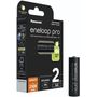 Panasonic Eneloop Pro Mignon AA 1x2, 2500mAh, Ni-MH, BK-3HCDE/2BE