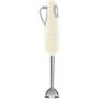 SMEG HBF11CREU 50's Style creme