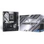Biostar Z790A-Silver